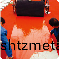 預製型(xing)塑(su)膠跑道施工