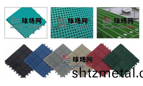 懸浮拼裝足毬場舖設