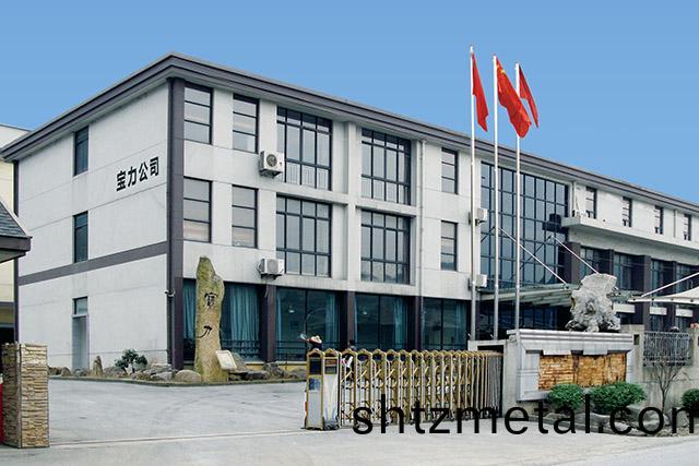 寶力體育工(gong)廠