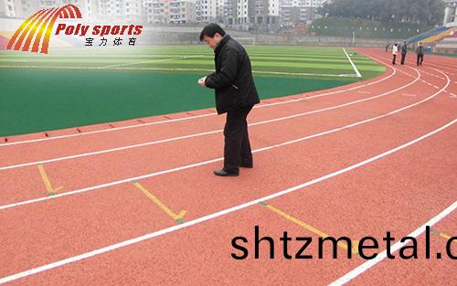 400米標準(zhun)塑膠跑道