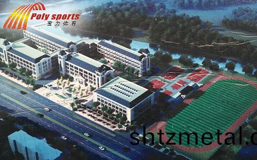 運動場塑膠跑道建設公司