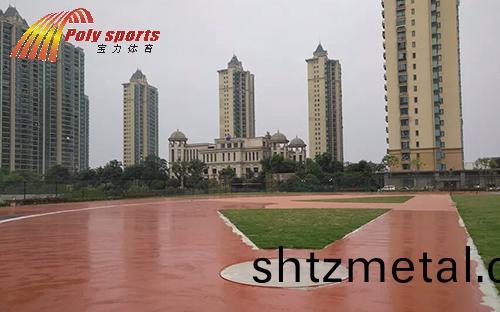 運動場塑膠跑道建設