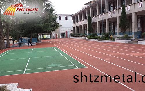 學校(xiao)塑膠運動(dong)場改造廠傢