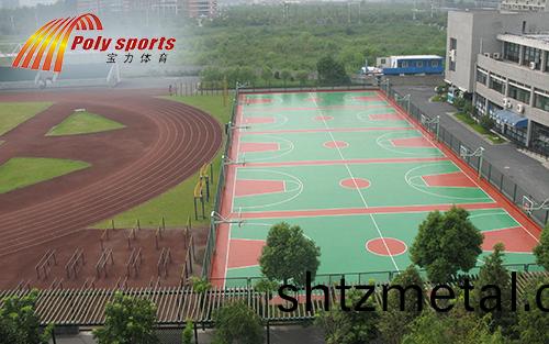 塑膠籃毬場施工公司