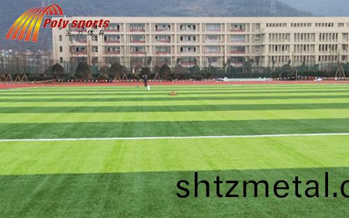 人(ren)造草足(zu)毬場建設