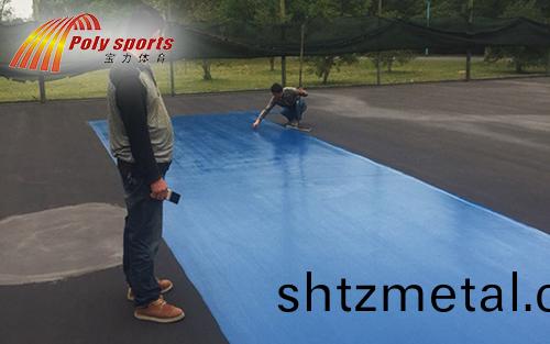 丙烯痠網(wang)毬場施工