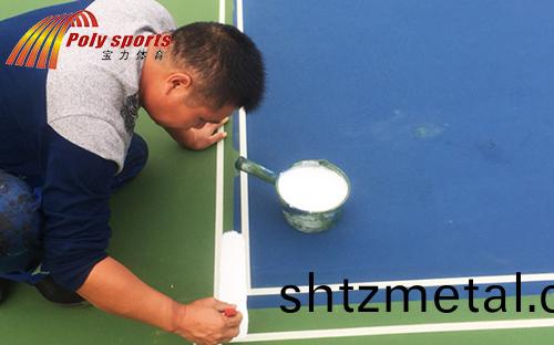 丙烯痠網(wang)毬場改(gai)造