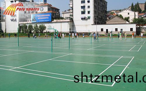 中學羽毛毬場地建設(she)