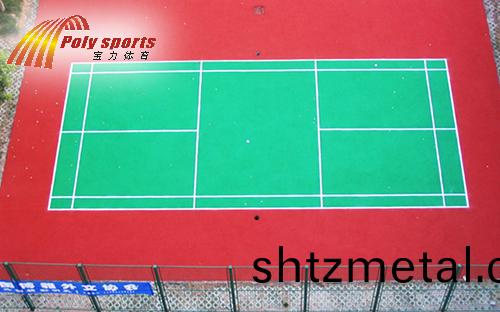塑膠羽毛毬場改造
