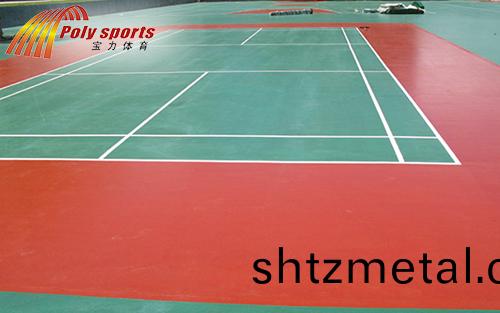 羽毛毬(qiu)場地改造(zao)