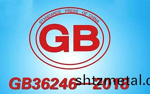 塑膠跑道(dao)建設