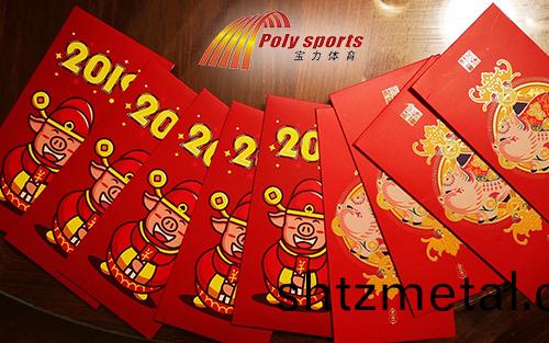 塑(su)膠(jiao)跑道承建