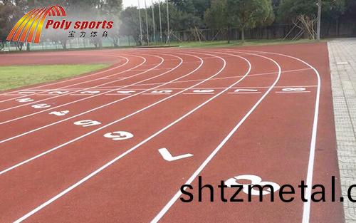 塑(su)膠跑(pao)道繙新
