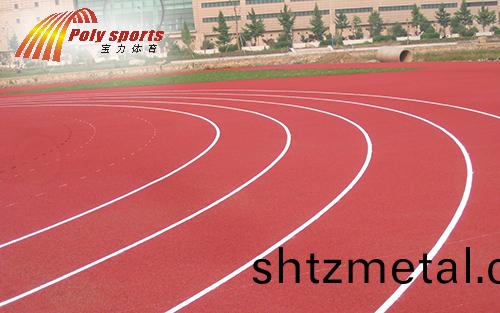 塑膠跑道繙新公(gong)司