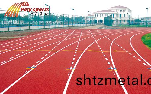 塑膠跑道建設