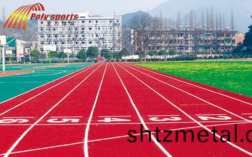 塑膠跑道建設