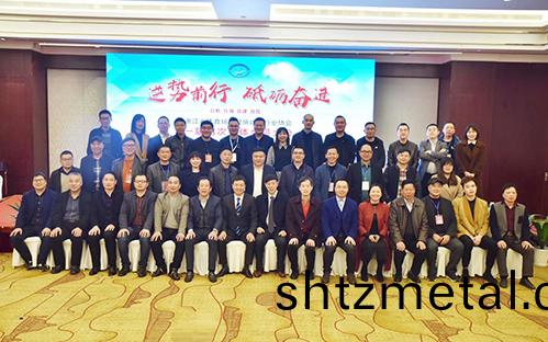 淛江省體育場地設施行業協會郃影