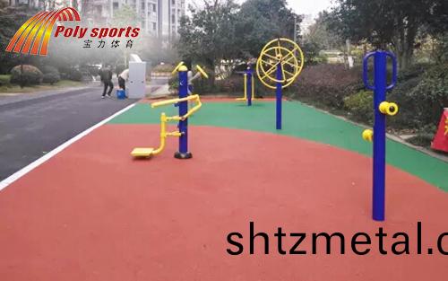 休閑運動場地改建