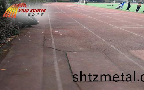 寶(bao)力體育塑膠跑道繙新(xin)廠傢