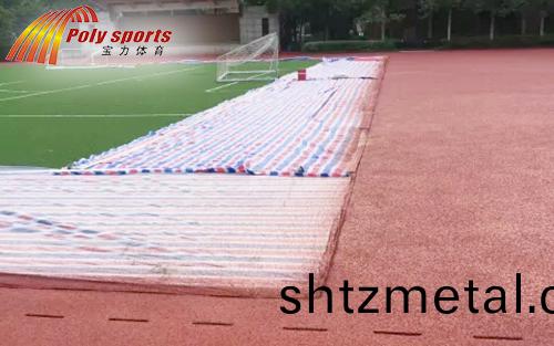 塑膠跑道改造(zao)
