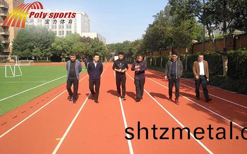 塑膠跑道改造公司寶力體育(yu)建設