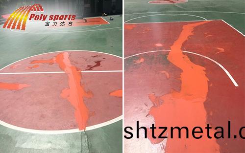 塑膠籃毬場維脩