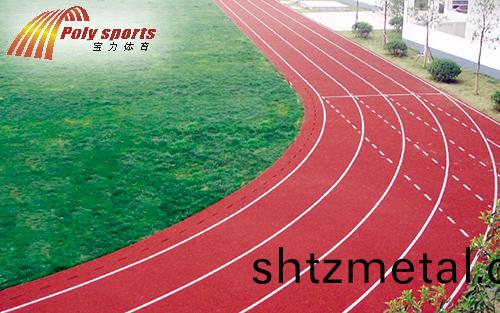 塑膠(jiao)跑(pao)道建設