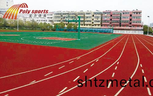 塑膠跑道施工