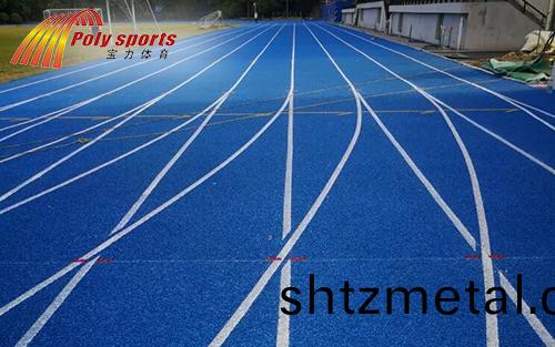 塑(su)膠跑道改(gai)造(zao)