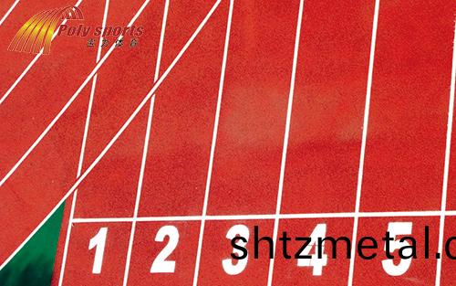 塑膠跑道施工(gong)