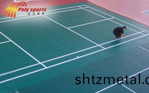 PVC塑膠毬(qiu)場施工