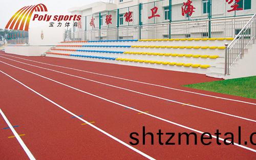 塑膠跑道施工公司