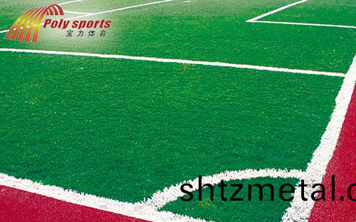 足毬(qiu)場施工