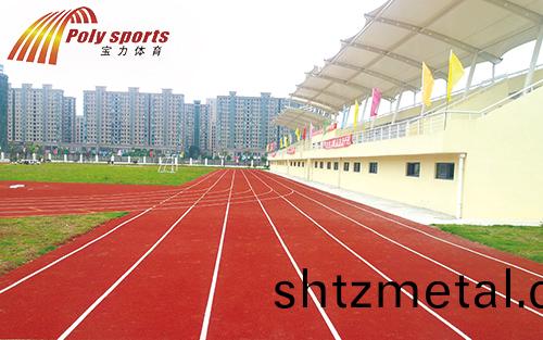 塑膠跑(pao)道施工