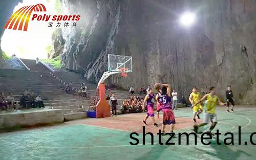 貴州(zhou)畢節山(shan)洞籃毬場