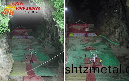 籃毬場施工廠傢評山洞籃毬場(chang)