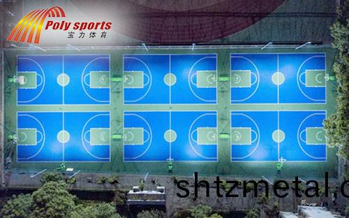 籃毬場施工廠傢帶(dai)妳看大學籃毬場