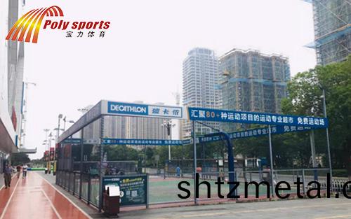 籃毬場施(shi)工廠傢評迪卡儂籃(lan)毬場