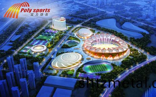 籃(lan)毬場施工廠傢評奧體中(zhong)心