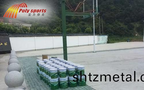 籃毬場施工原材料