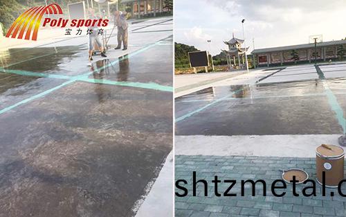 籃毬場基礎處理