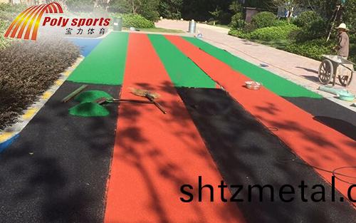 EPDM塑(su)膠運動場地建(jian)設(she)