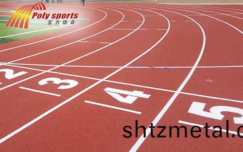 塑膠跑道施工公司提高工程質量措施