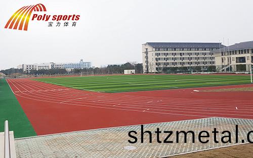 塑(su)膠跑道施工廠傢