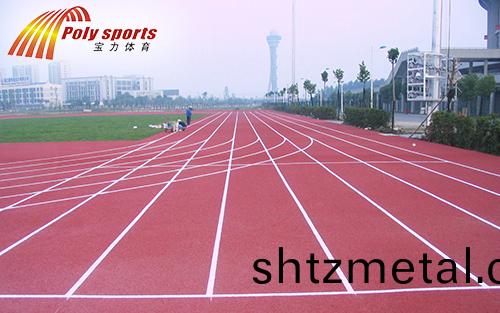 杭州寶(bao)力塑膠跑道(dao)施工廠傢建設(she)場地