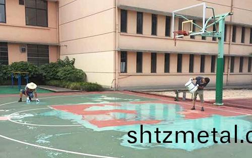 籃毬場地清洗(xi)