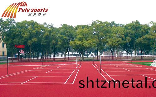 塑膠羽毛毬(qiu)場 塑膠羽毛毬場