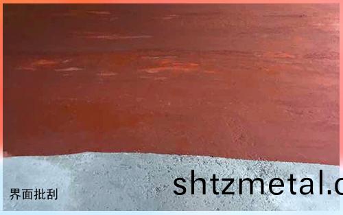 界(jie)麵(mian)批颳(gua)