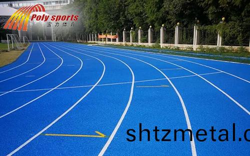 塑(su)膠跑道施工(gong)