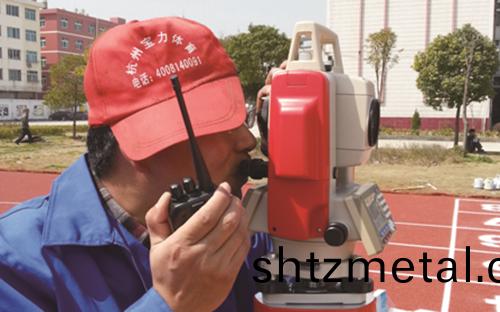 塑膠跑道定位標線